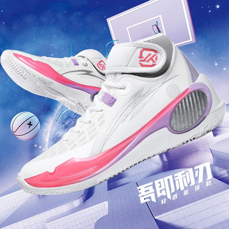 新しいクールなバスケットボールシューズ男性女性高足首アウトド - Outdoor Sport Court Flooring のレビューと価格
