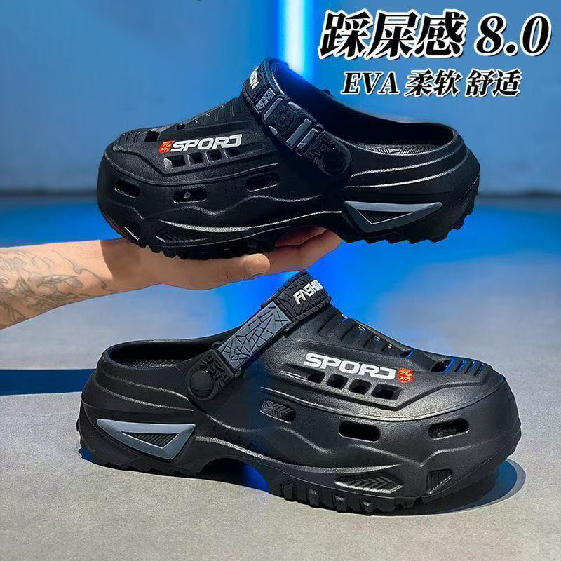 メンズサマースリッパ　通気性・滑り止め・防臭　バオトウ　ドラ - Outdoor Sports Activities のレビューと価格
