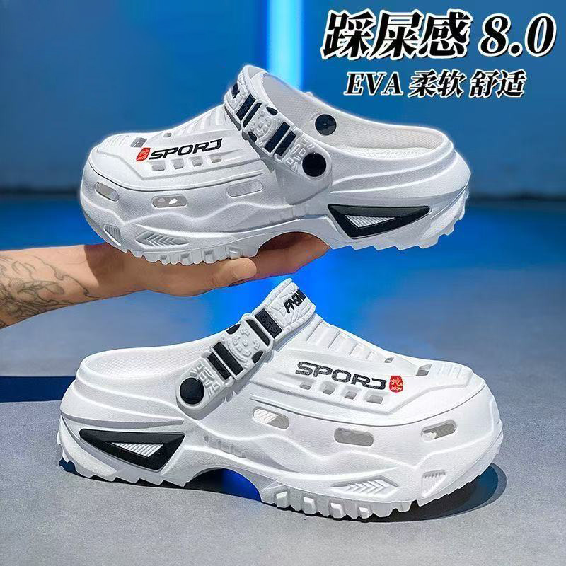 メンズサマースリッパ　通気性・滑り止め・防臭　バオトウ　ドラ - Outdoor Sports Activities のレビューと価格