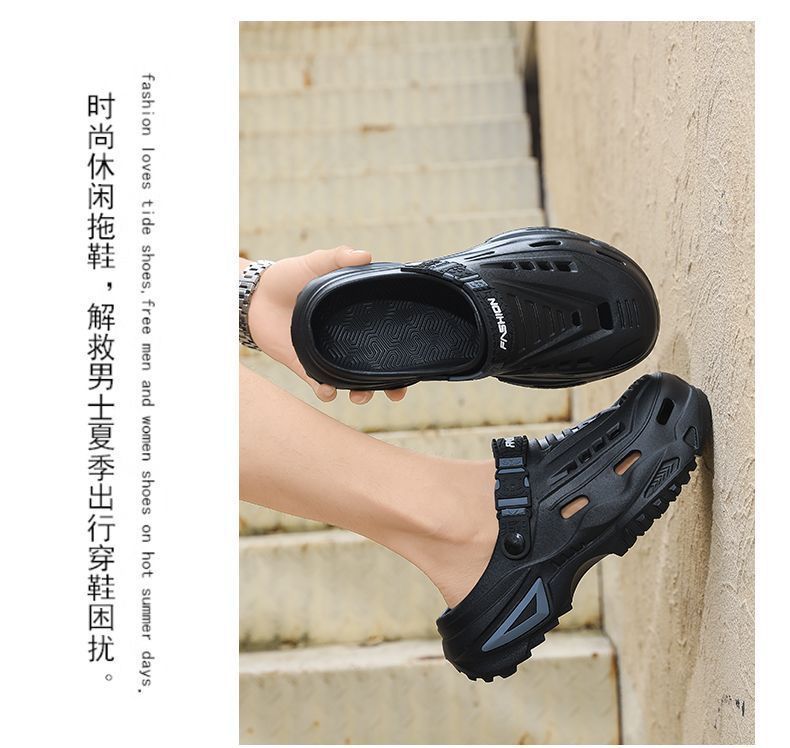 メンズサマースリッパ　通気性・滑り止め・防臭　バオトウ　ドラ - Outdoor Sports Activities のレビューと価格