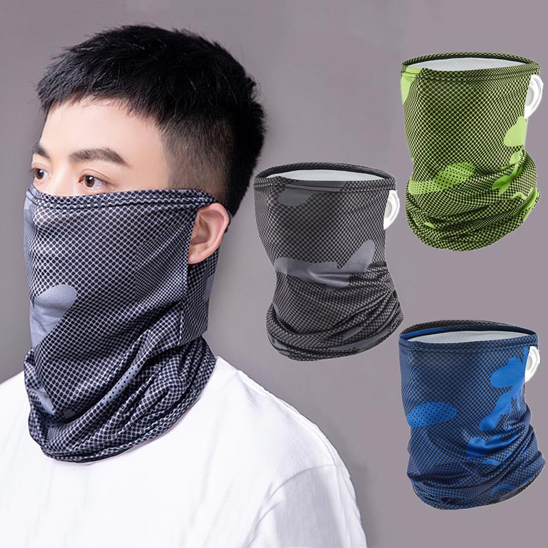 UV 保護アイスシルクフェイスカバーネックチューブアウトドア - Outdoor Sport Hose のレビューと価格
