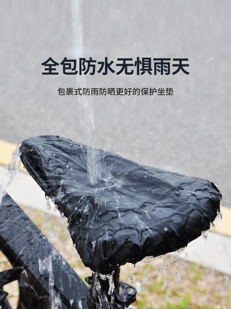 1Pc 防水自転車シートカバー屋外サイクリングサドルクッショ - Outdoor Sport Gear のレビューと価格