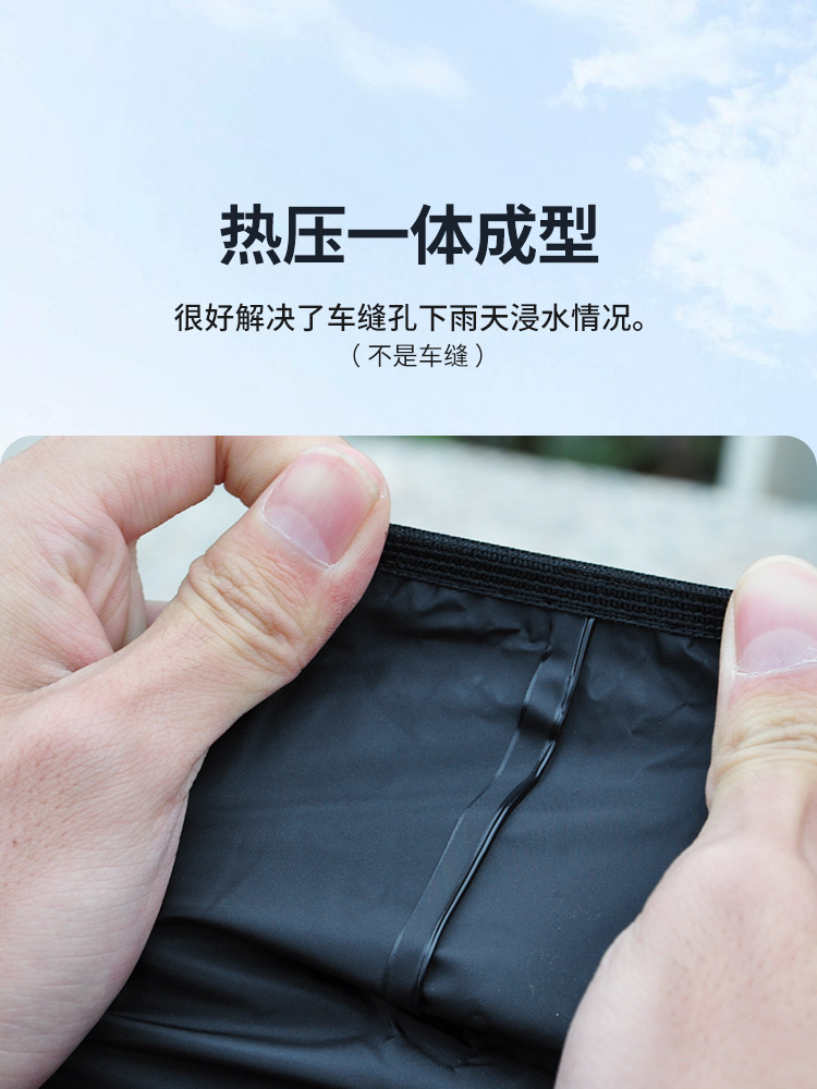 1Pc 防水自転車シートカバー屋外サイクリングサドルクッショ - Outdoor Sport Gear のレビューと価格