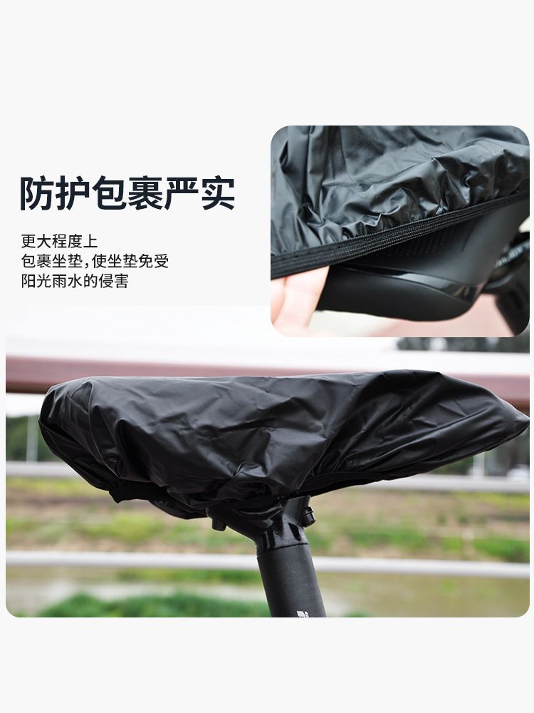 1Pc 防水自転車シートカバー屋外サイクリングサドルクッショ - Outdoor Sport Gear のレビューと価格